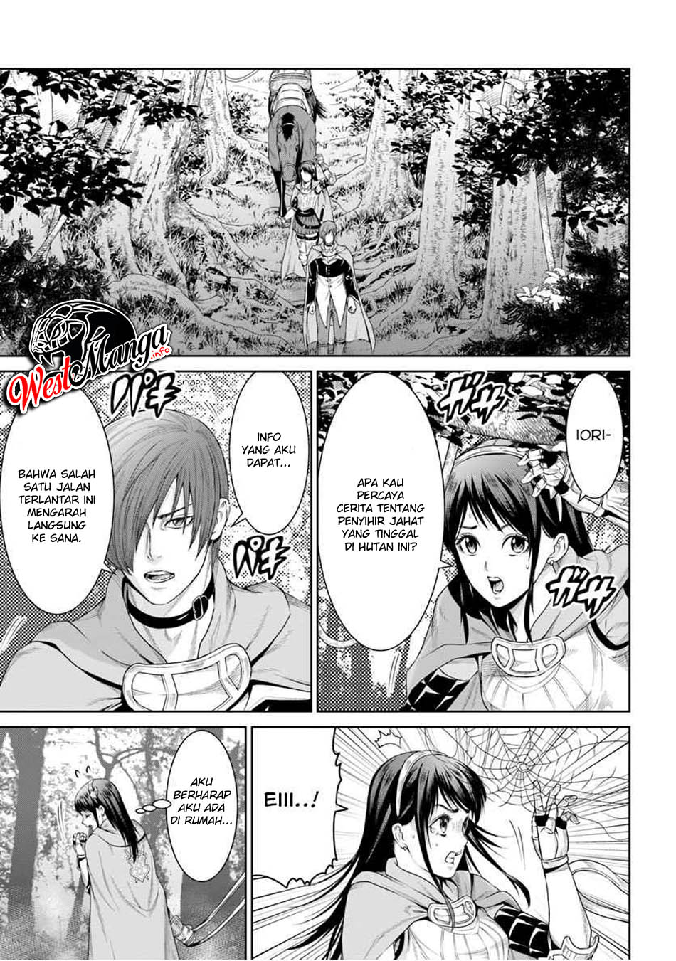 The King of Fantasy chapter 7